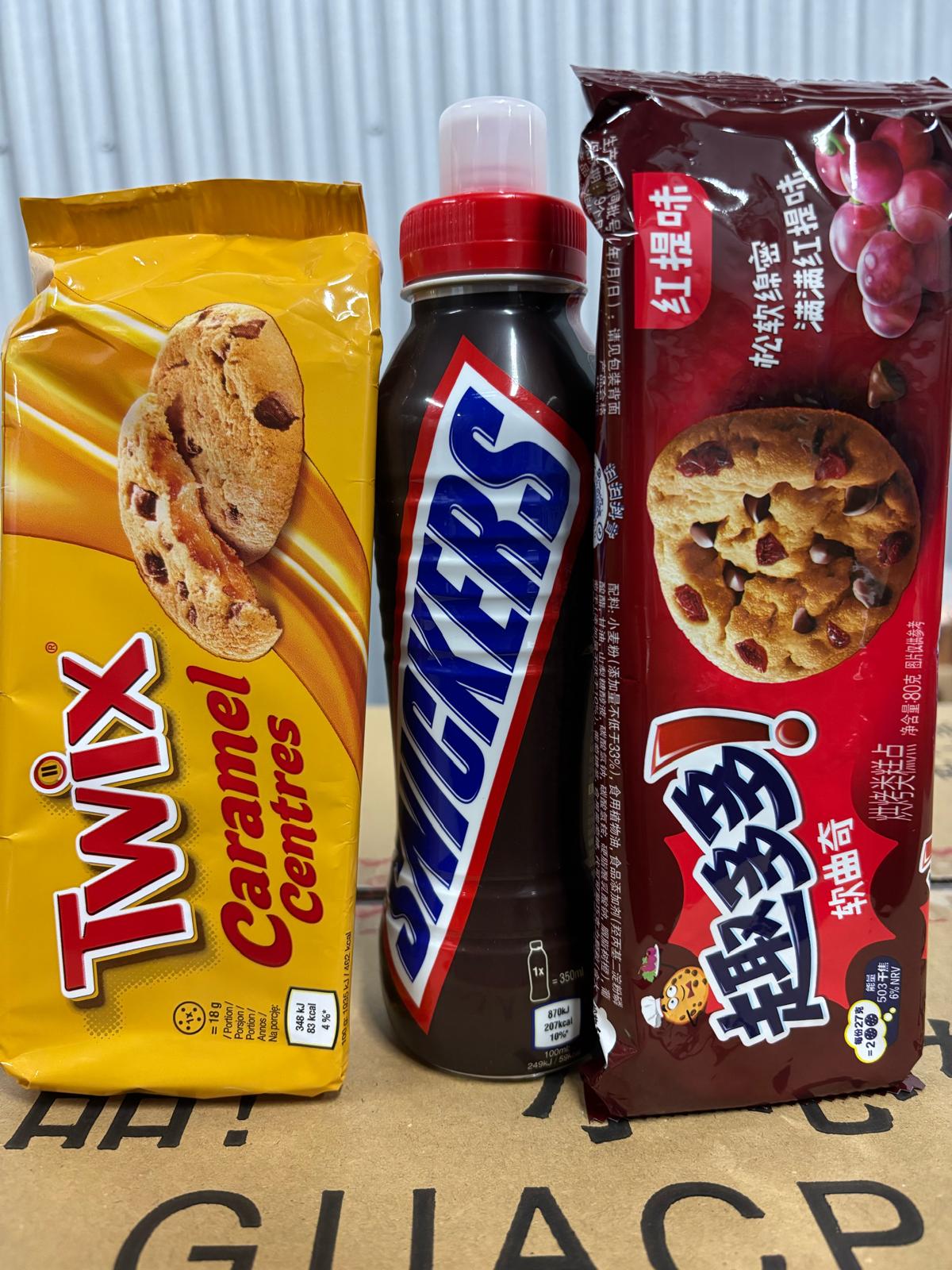 MIlkshake & Cookie Bundle - UK/TAIWAN (40 Count)