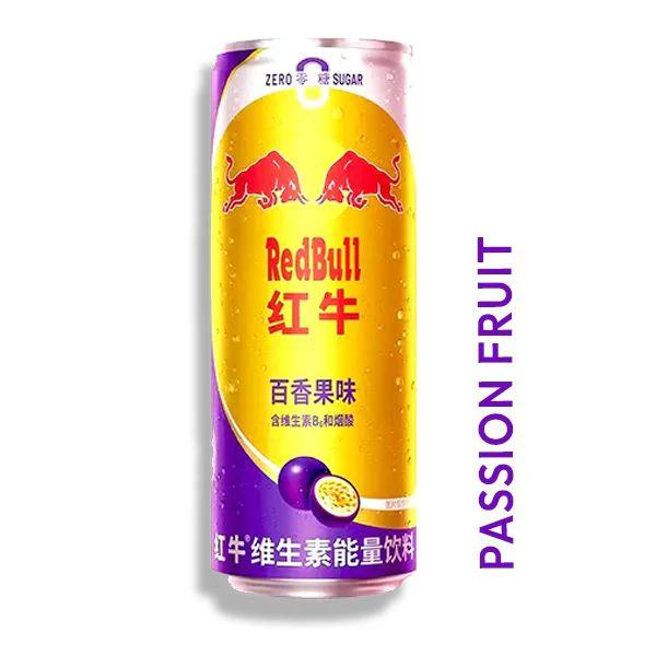 Exotic Red Bull Honey Passionfruit Can - MALAYSIA (24 COUNT)