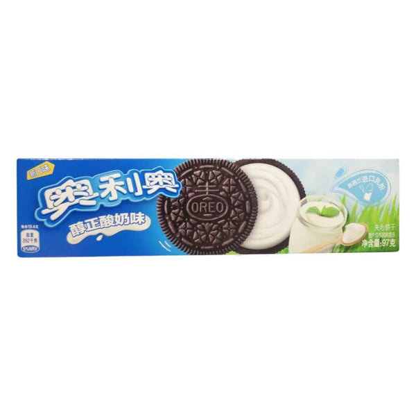 Exotic Oreos Mystery Case (PACKAGE)