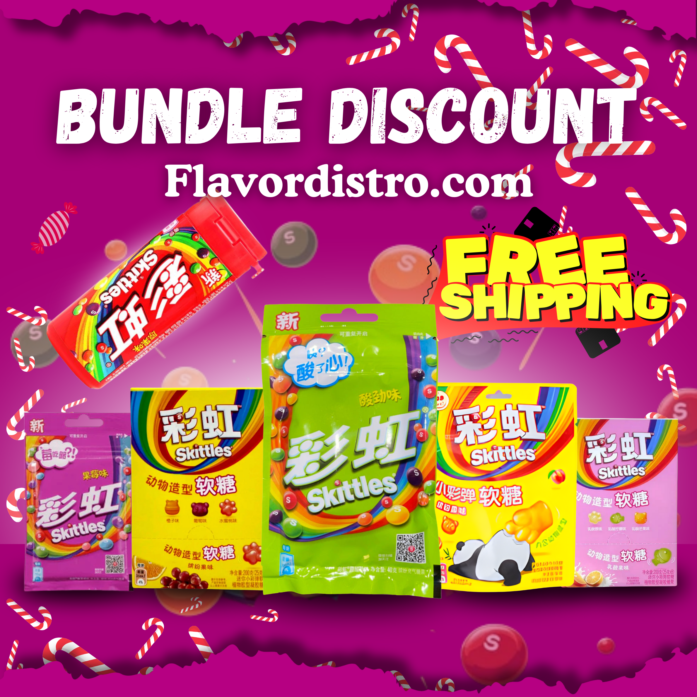 Skittles Bulk Deal - TAIWAN (84 COUNT)