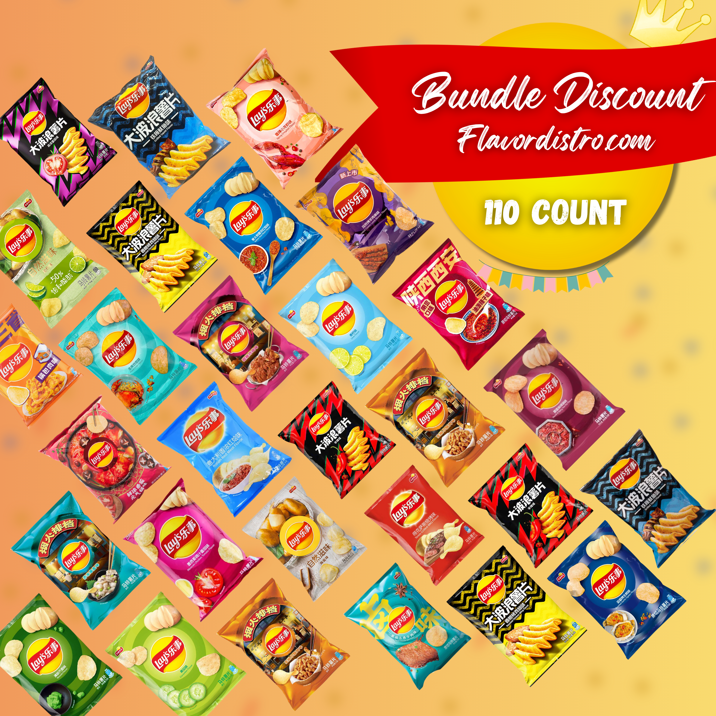 LAYS BULK DEAL - TAIWAN (110 COUNT)