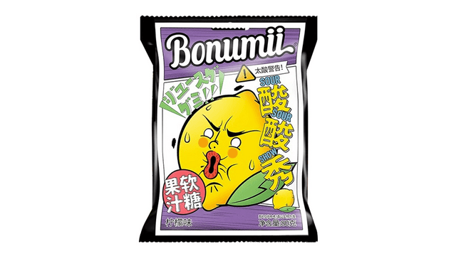 Bonumii Bulk Deal - TAIWAN (20 COUNT)