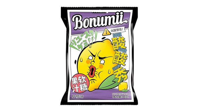 Bonumii Extreme SOUR Gummies Lemon  - TAIWAN (10 COUNT)