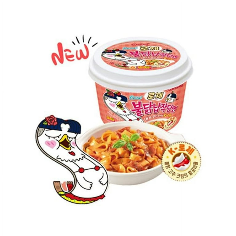 NEW Buldak Rosé Glass Noodles KOREA - (12 COUNT)