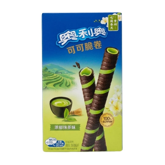 Oreo Cereal Straws Matcha - TAIWAN (24 COUNT)