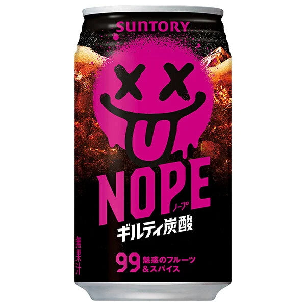 SUNTORY Guilty Carbonated Drink Nope - JAPAN (24 COUNT)