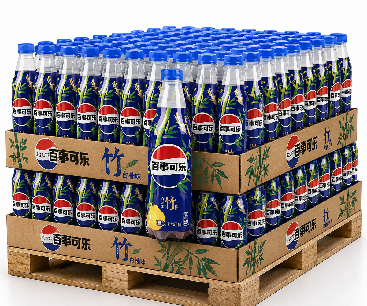 PALLET ROW - Pepsi Yuzu Pomelo Bamboo - TAIWAN (10 CASES)
