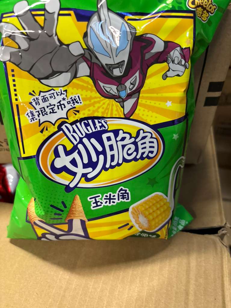 Cheetos Corn off the Cob Bugles - TAIWAN (30 COUNT)