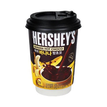 Hershey's Hot Choco Banana - KOREA (48 COUNT)