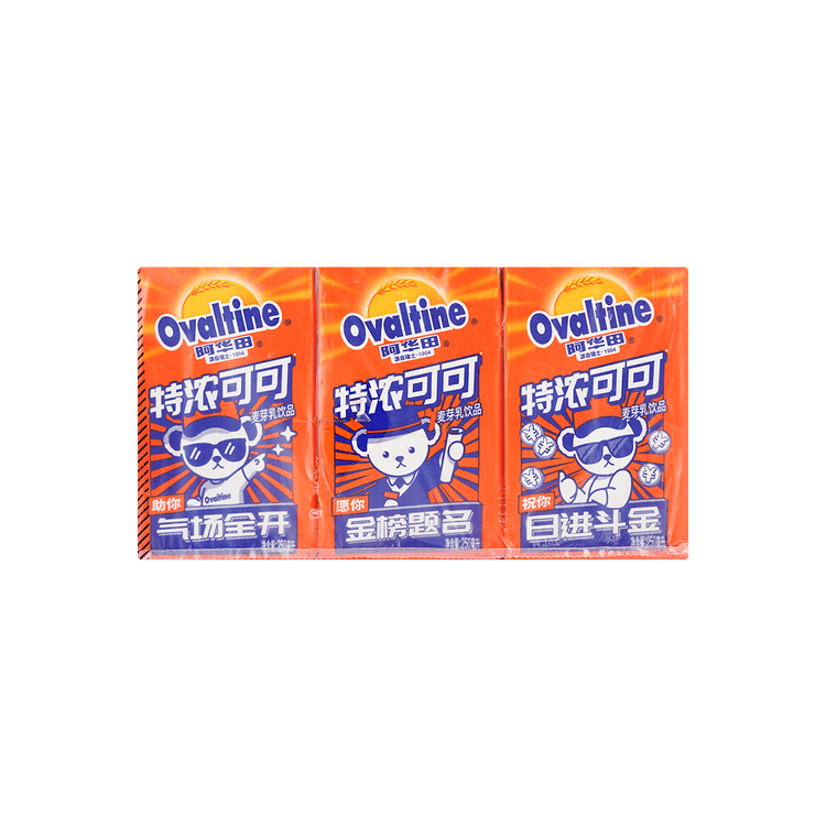 Ovaltine Extra Cocoa Malt Milk - TAIWAN (18 COUNT)