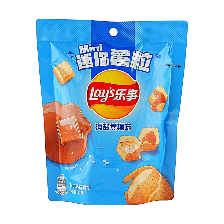 Lays Mini Bites Sea Salt Caramel - TAIWAN (50 COUNT)