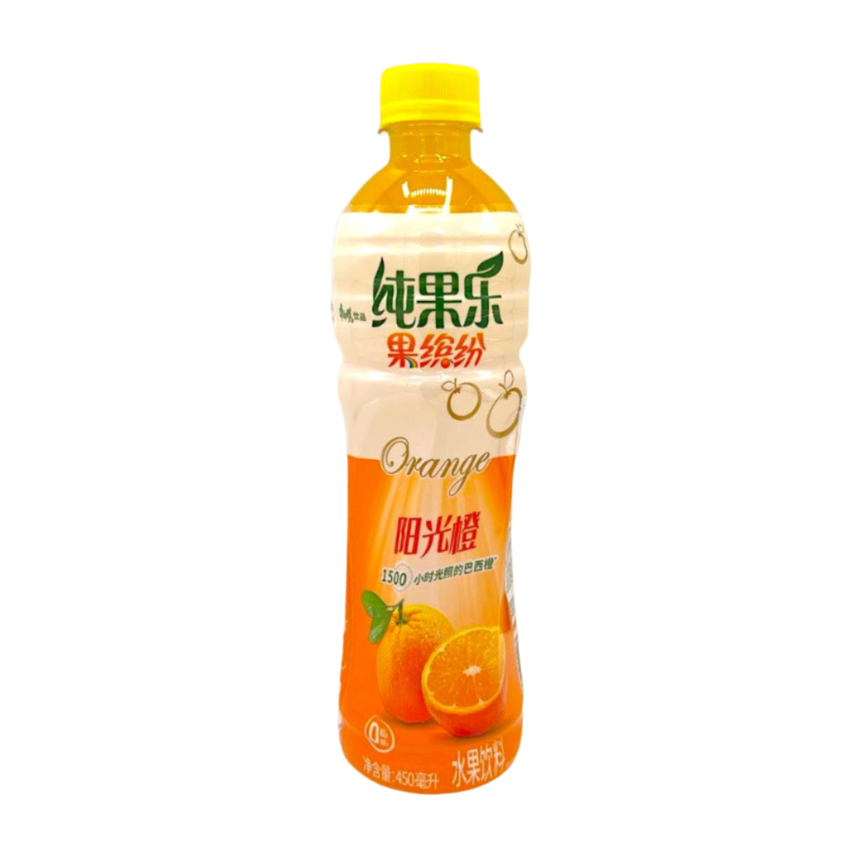 Tropicana Sun Citrus - TAIWAN (15 COUNT)
