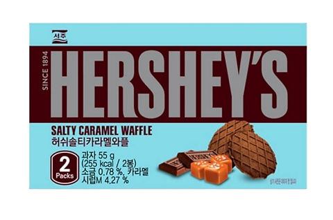 Hershey Salted Caramel Waffles - KOREA (16 Count)