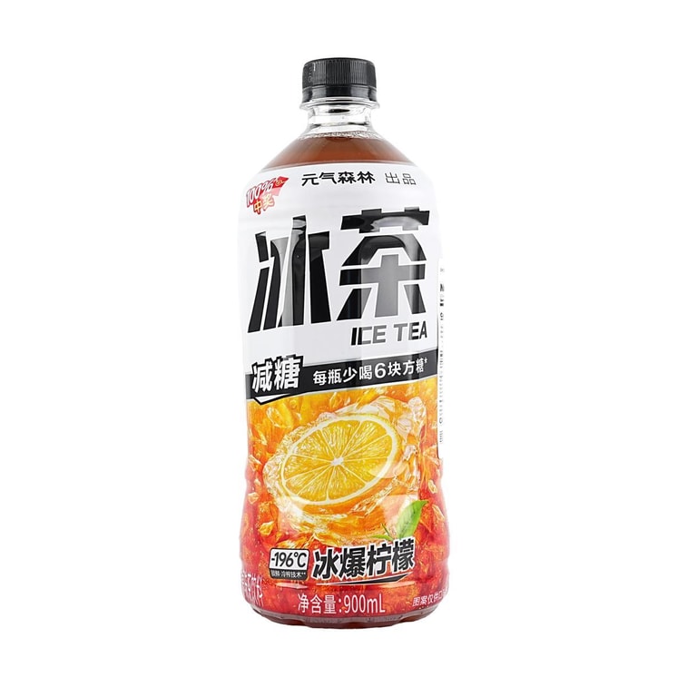 CHI Lemon Iced Tea - Hong Kong (12 count)