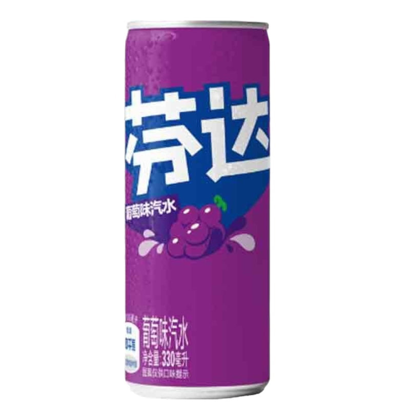 Fanta Grape Squeeze - TAIWAN (24 COUNT) (Copy)