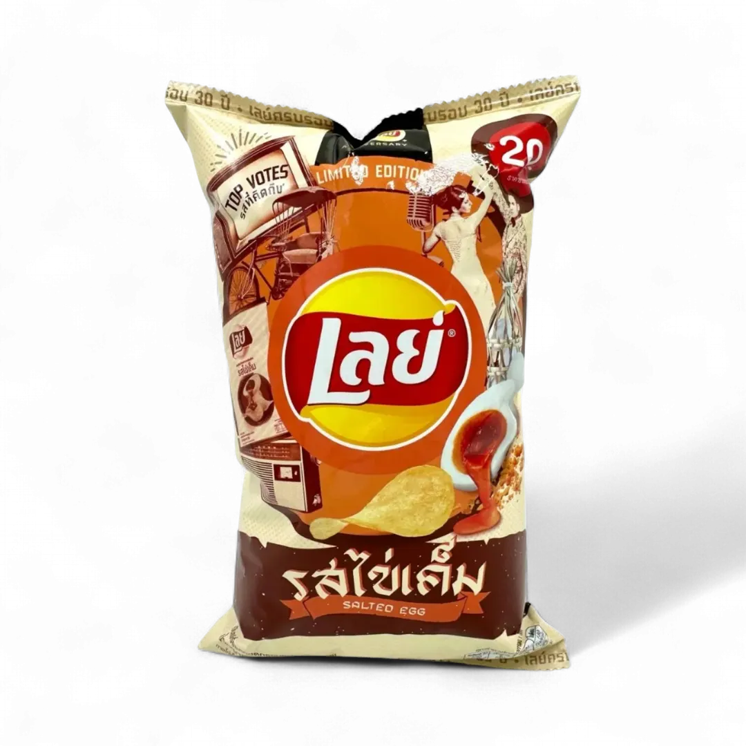 Lay's Street Omellete  - THAILAND (48 COUNT)
