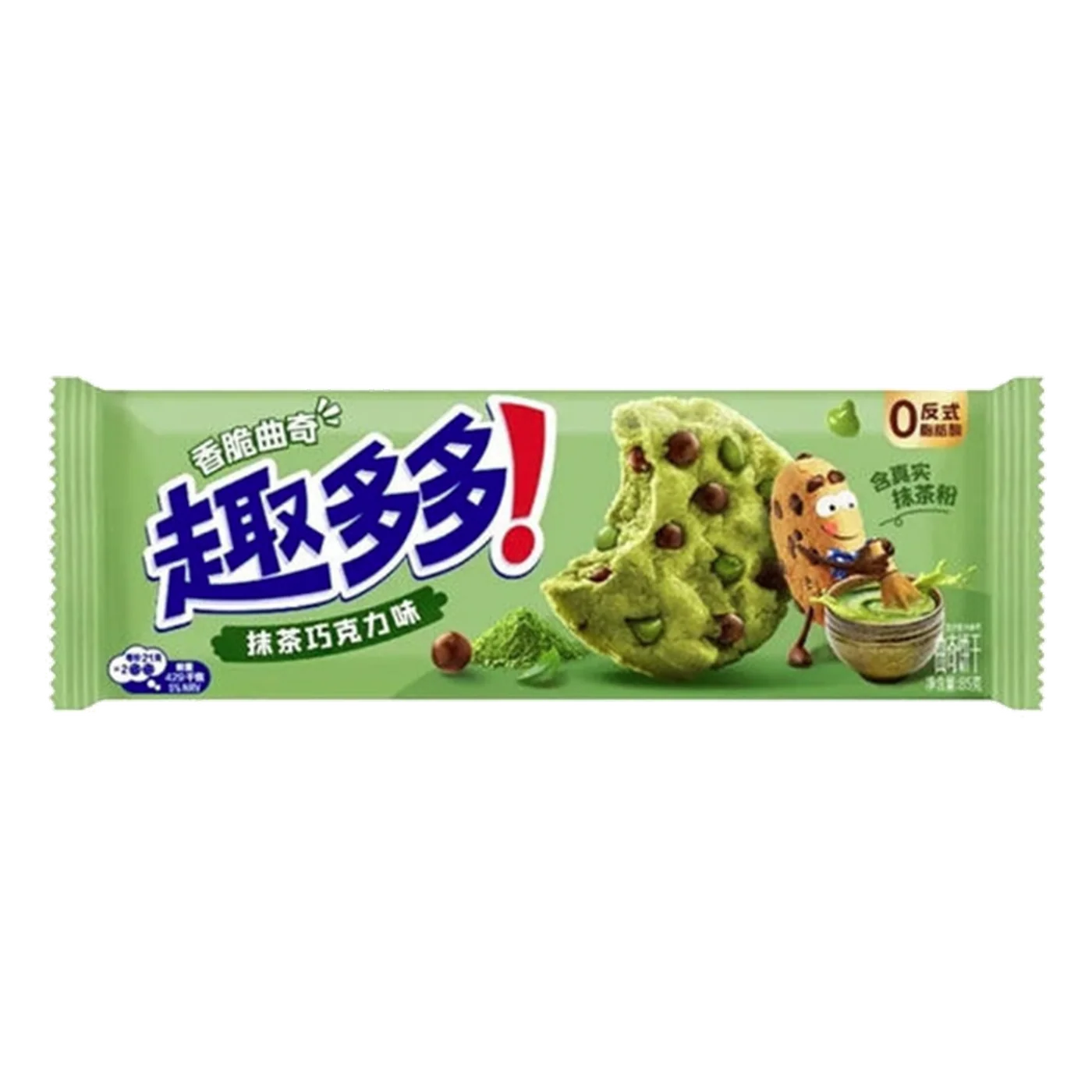 Chips Ahoy Matcha & Chocolate- TAIWAN (24 COUNT)