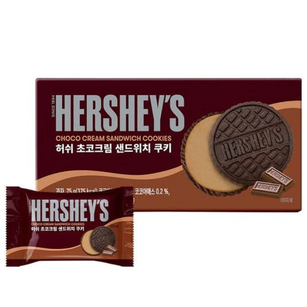Hershey's Bulk Bundle - KOREA (104 COUNT)