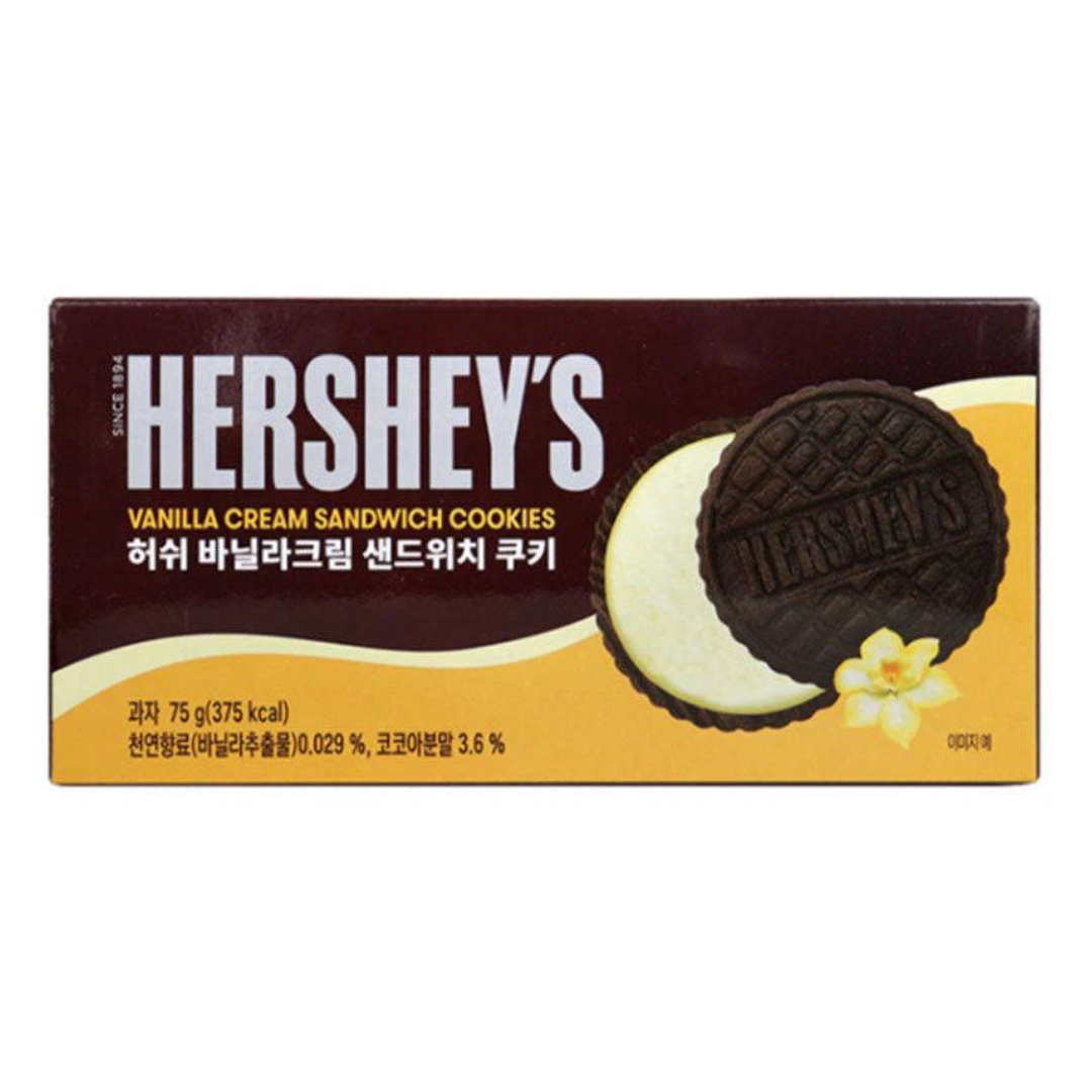 Hershey's Bulk Bundle - KOREA (104 COUNT)