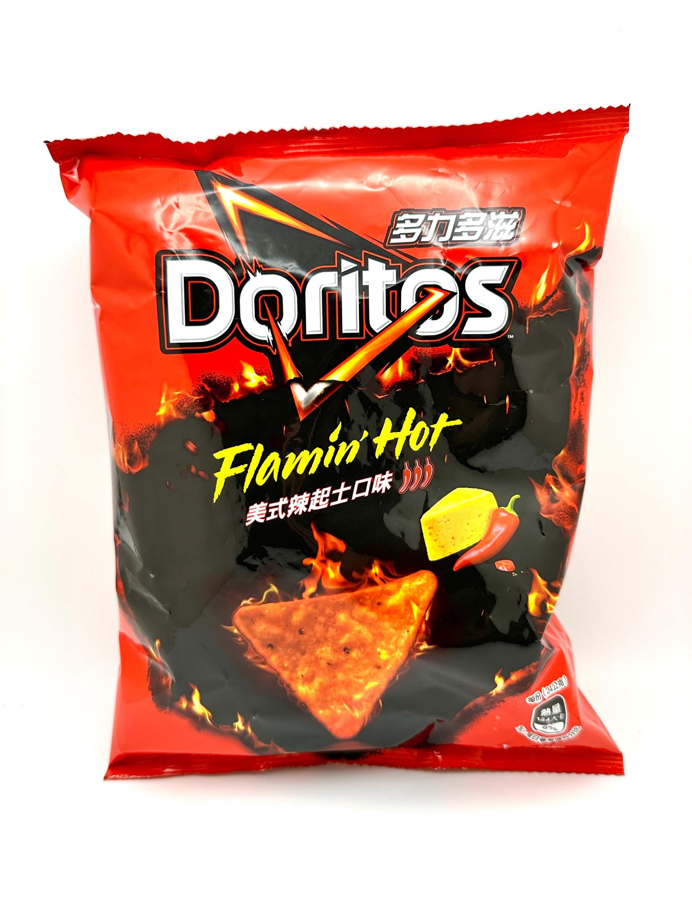 Doritos Flamin Hot  - TAIWAN (12 Count)