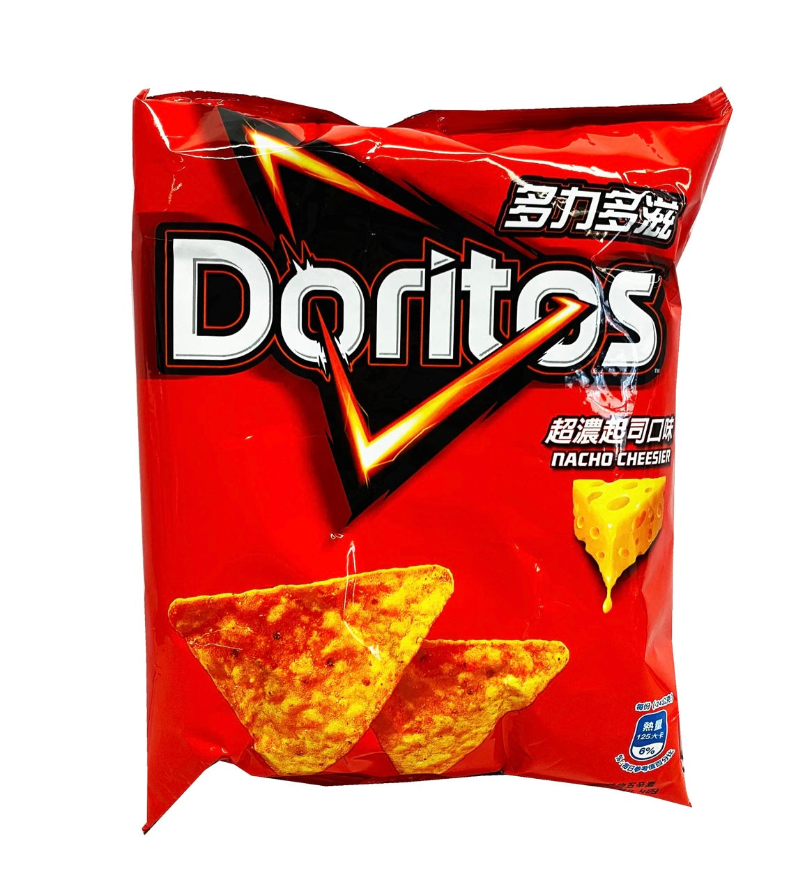 Doritos Extreme Nacho Cheese - TAIWAN (12 Count)