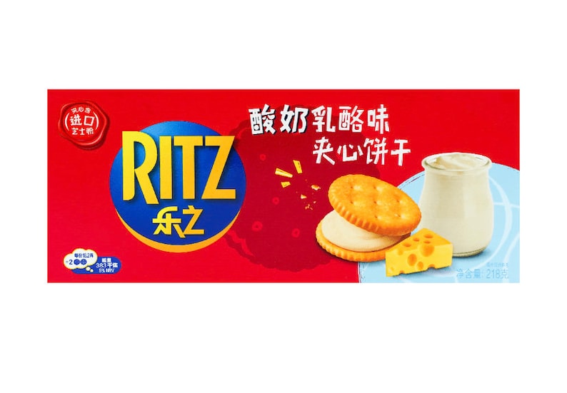 RITZ Nguri Cheese Crackers - TAIWAN (12 Count)