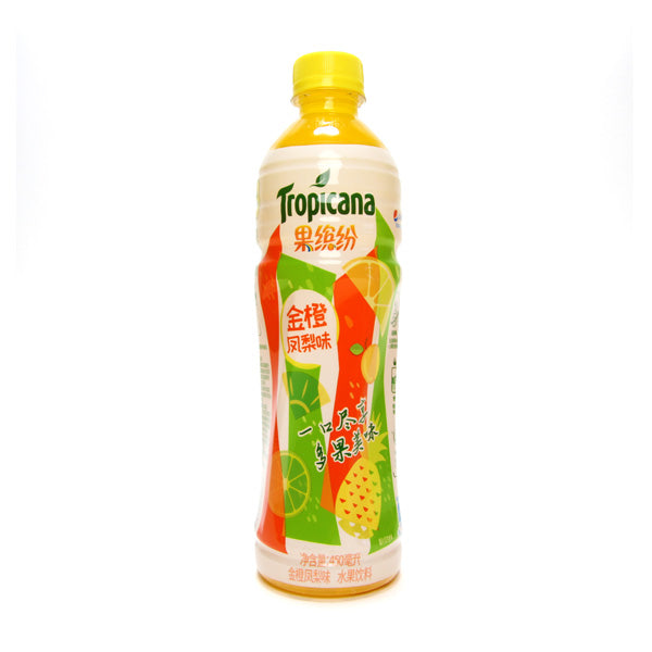 Tropicana Pineapple Mix JAPAN