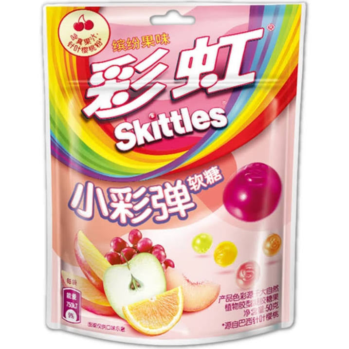 Skittles Gummy Edibles Tropical Fruit - TAIWAN (8 Count)