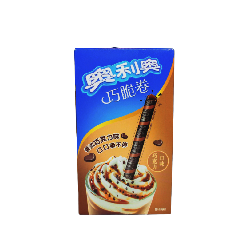 Oreo Chocolate Frappuccino Wafer Rolls - Taiwan (24 Count)