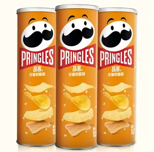 Exotic Mystery Pringles Case (20 Count)