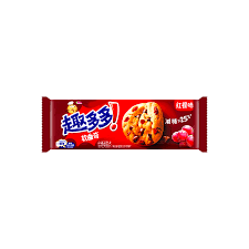 Chips Ahoy Red Wine - TAIWAN (24 Count)