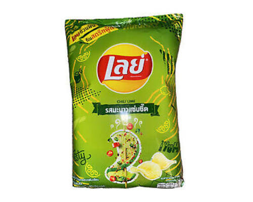 Lays Lime & Chili - THAILAND (48 COUNT)