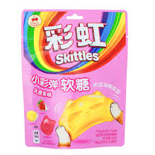Skittles Bulk Deal - TAIWAN (84 COUNT)