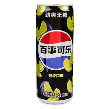 Pepsi Electric Lime Can- TAIWAN (12 Count)
