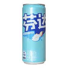 New Fanta Can Bulk Deals - TAIWAN/KOREA/SERBIA (96 COUNT)