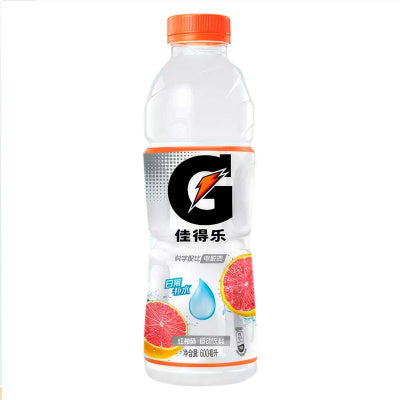 Limited Edition Gatorade Extreme Hydrate Grapefruit - TAWAIN (15 COUNT)