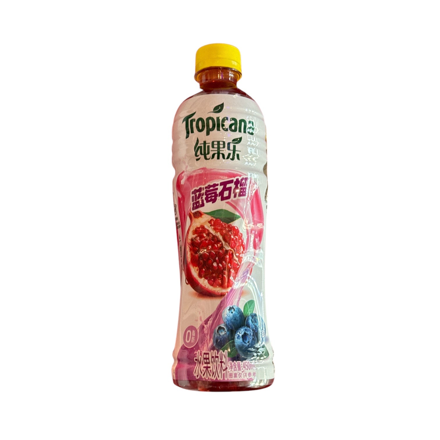 Tropicana Blueberry and Pomegranate - TAIWAN (15 COUNT)
