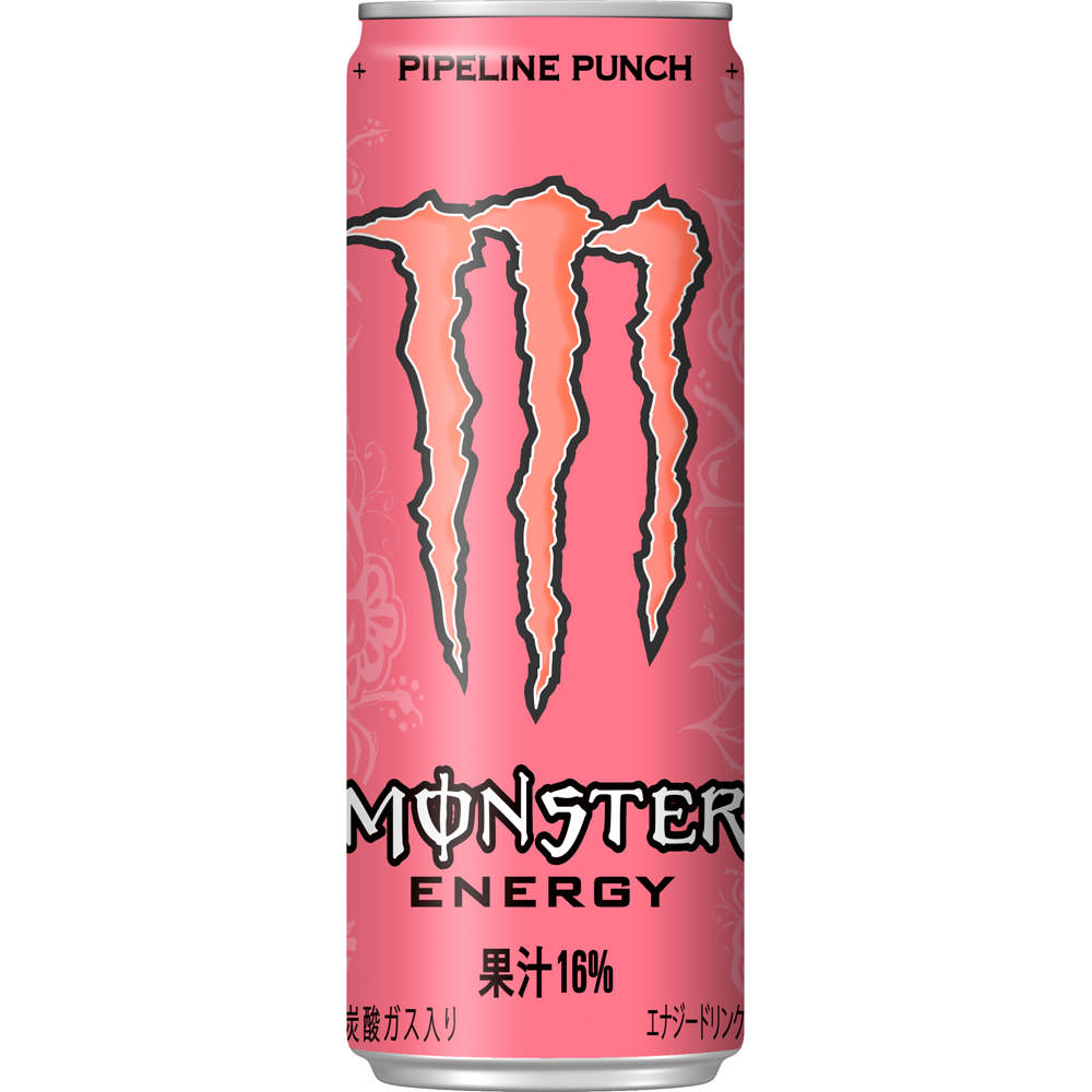 *Limited* Monster Super Punch Pink JAPAN