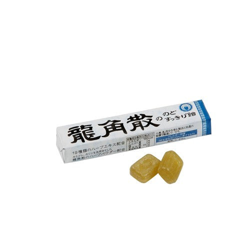Japanese Halls - Ryukakusan Herbal Mint (10 pack)