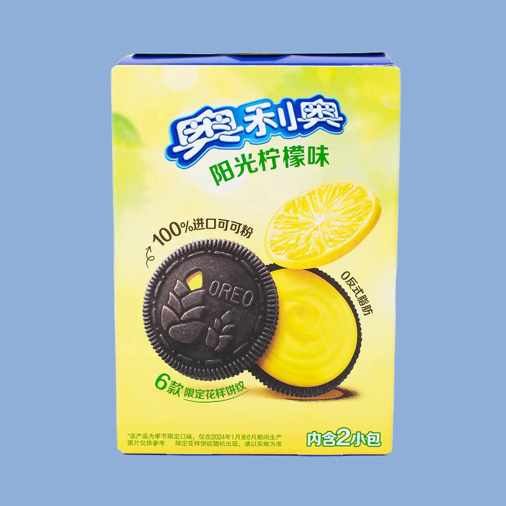 Oreo Sorbet Passion Lemon Cookie - TAIWAN (24 count)