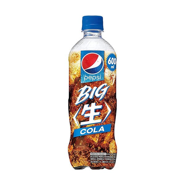 Pepsi Nama Cola - JAPAN (12 Count)