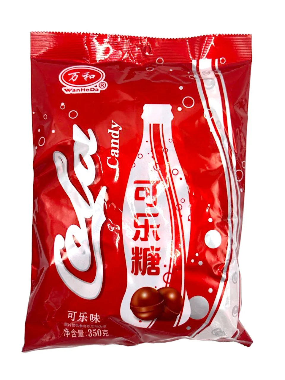 Limited Coca Cola Candy Balls -  TAIWAN (3 XL BAGS)