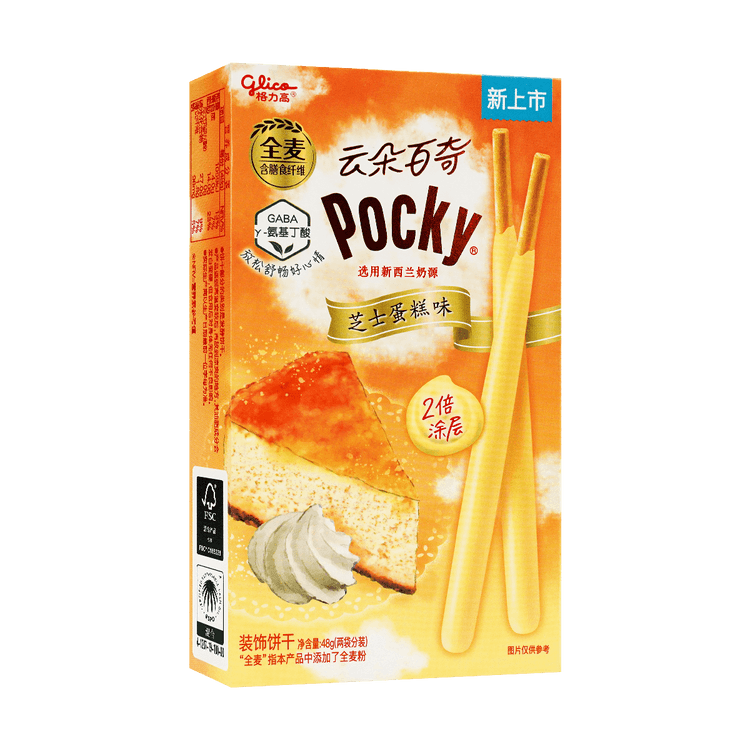 Pocky Cheesecake -  JAPAN (36 Count)