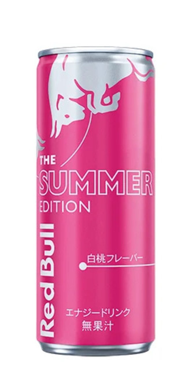 RedBurr Summer Edition White Peach - JAPAN (24 COUNT)
