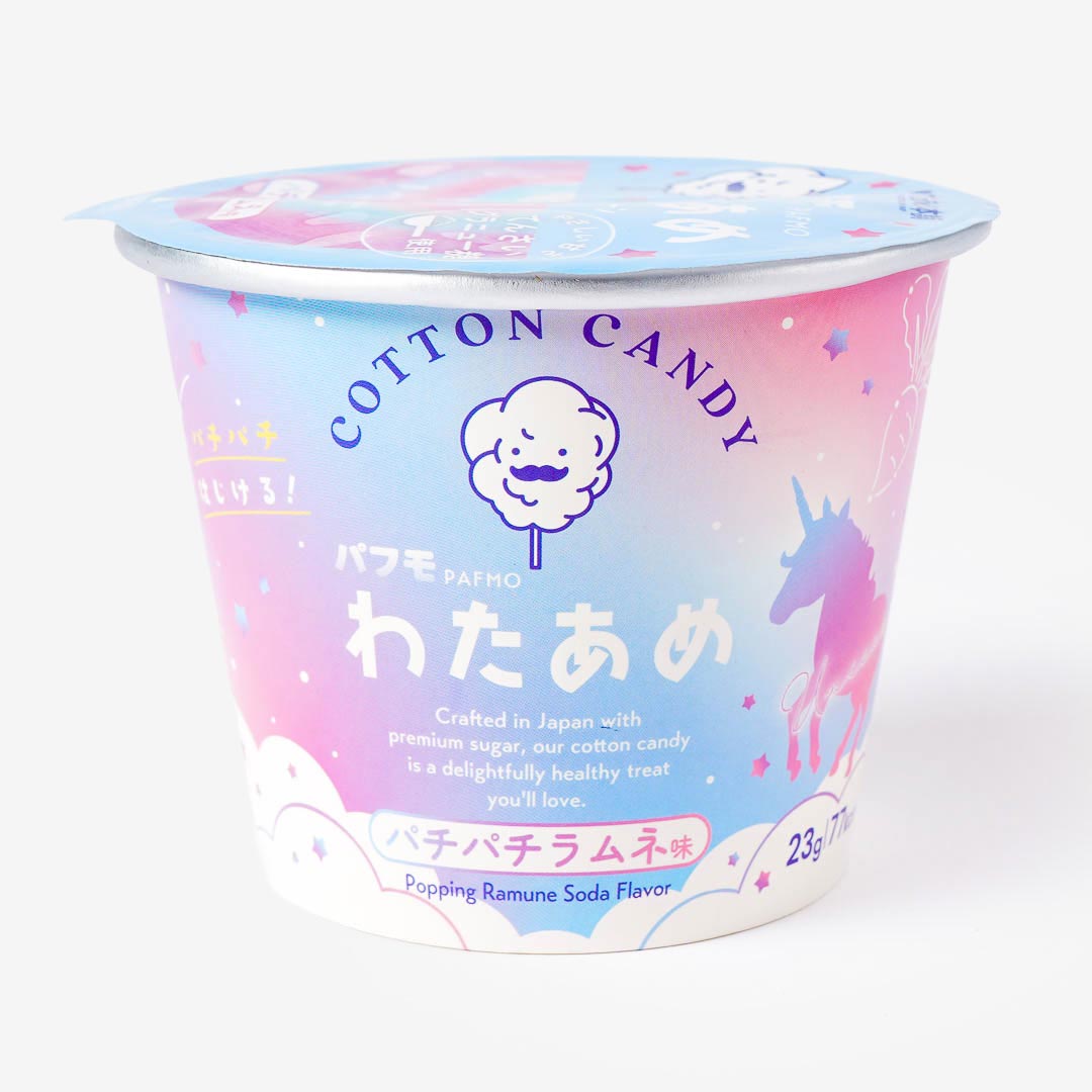 Cotton Candy Bulk Deal - TRINIDAD & TOBAGO/JAPAN/KOREA/UK (70 COUNT)