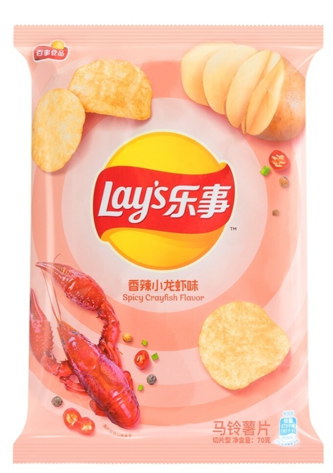 Lays Taiwan Bulk Deal - TAIWAN (110 count per package)