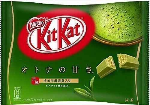 KitKat Matcha JAPAN