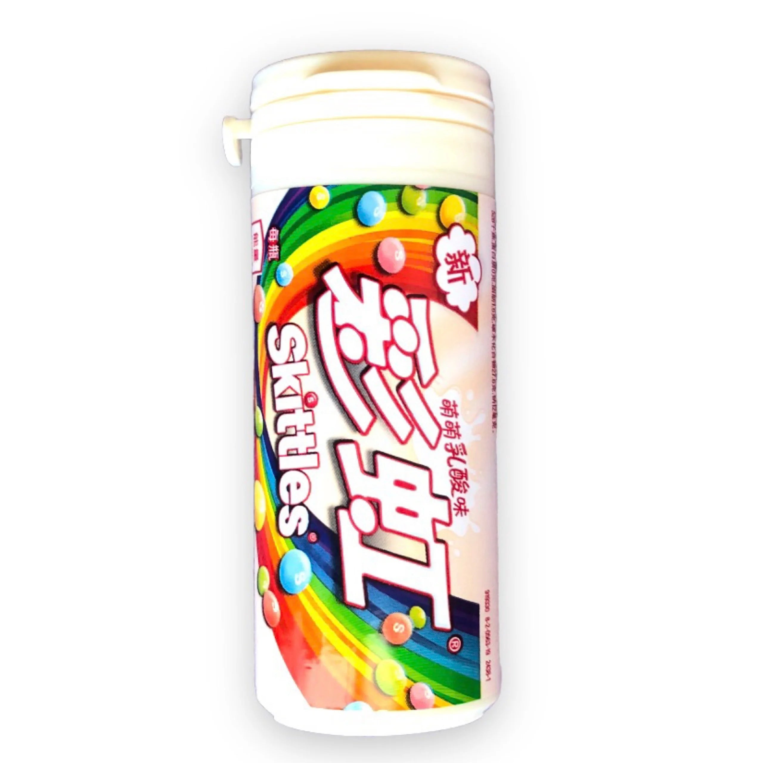 Skittles Yogurt Cream Tubes - TAIWAN (10 COUNT)