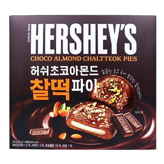 NEW Hershey's Choco Almond Chaltteok Pies - KOREA (10 COUNT)