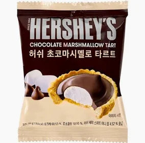 Hershey Chocolate Marshmallow Tart - KOREA (10 Count)